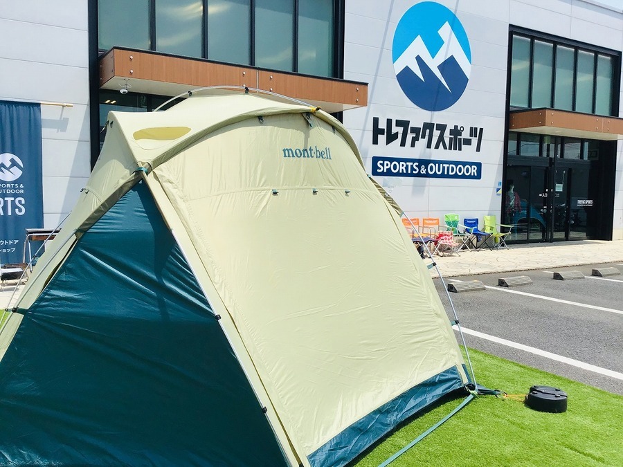 TFスポーツ三芳店】コンパクトなスクリーンタープ！mont-bell(モンベル