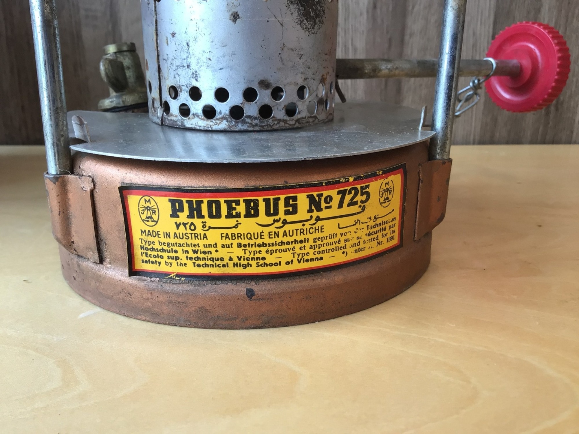 お手頃価格のホエーブスNo.725が入荷！登山にキャンプと大活躍間違い