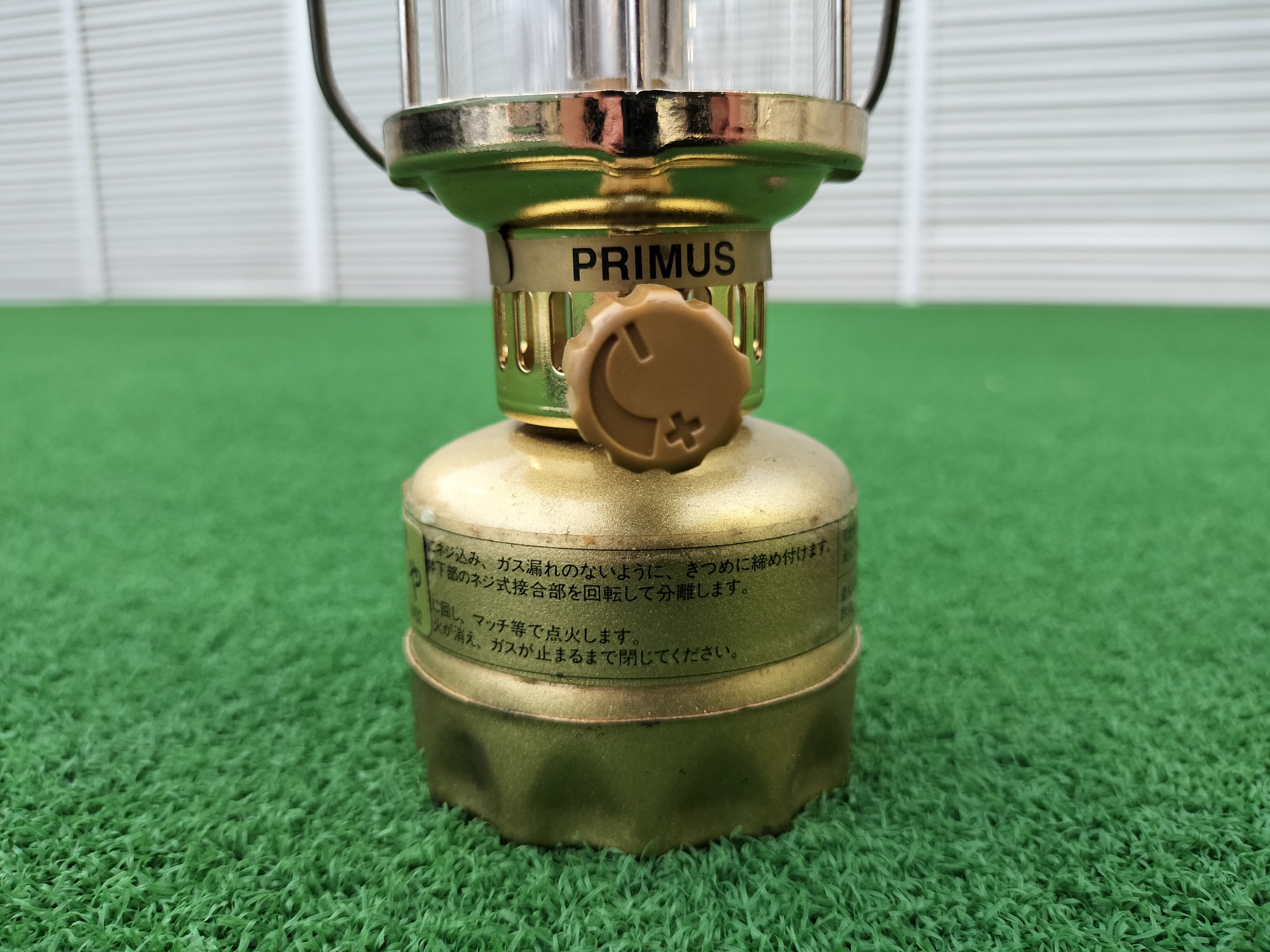 創業100周年記念アイテム！プリムスのPA-100Lをご紹介！[2024.09.23