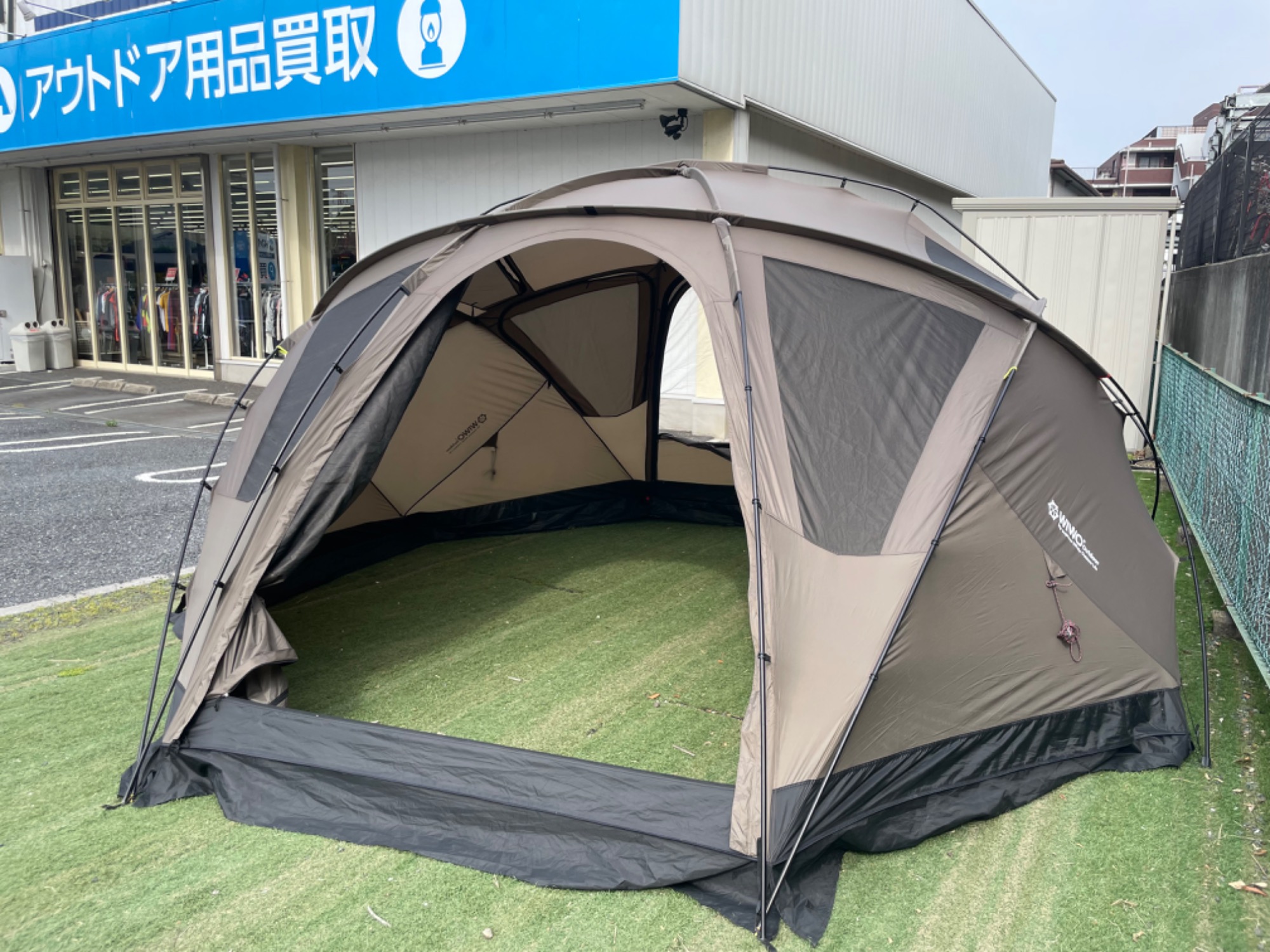 多様なオプション【ヤクドーム450】設営してみた！[2025.07.01発行