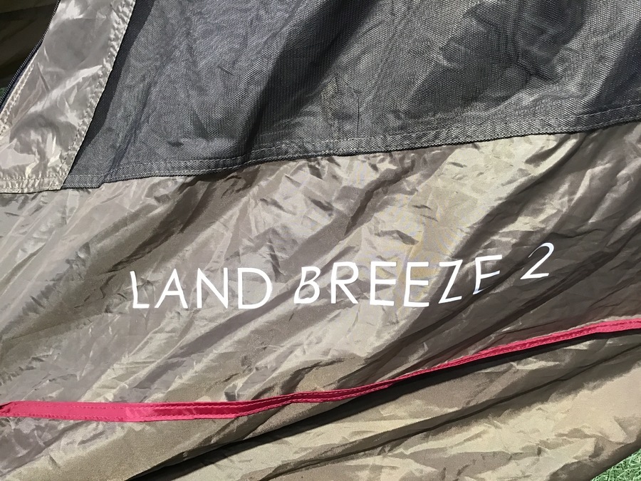 snow peak(スノーピーク）が誇る定番ドームテント！ランドブリーズ2ご