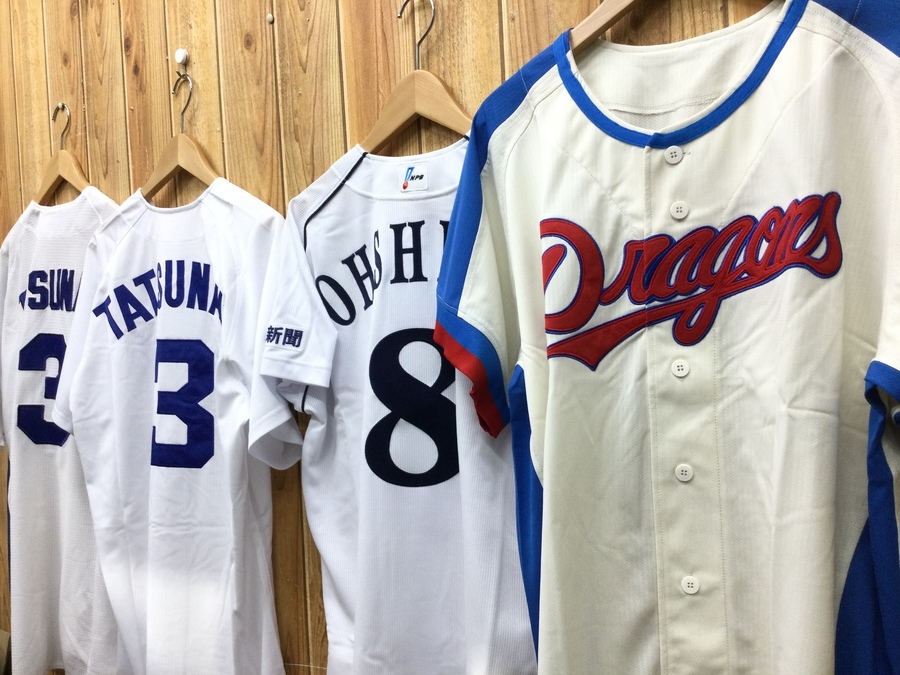 中日ドラゴンズ買取】立浪和義引退記念復刻ユニフォーム他入荷