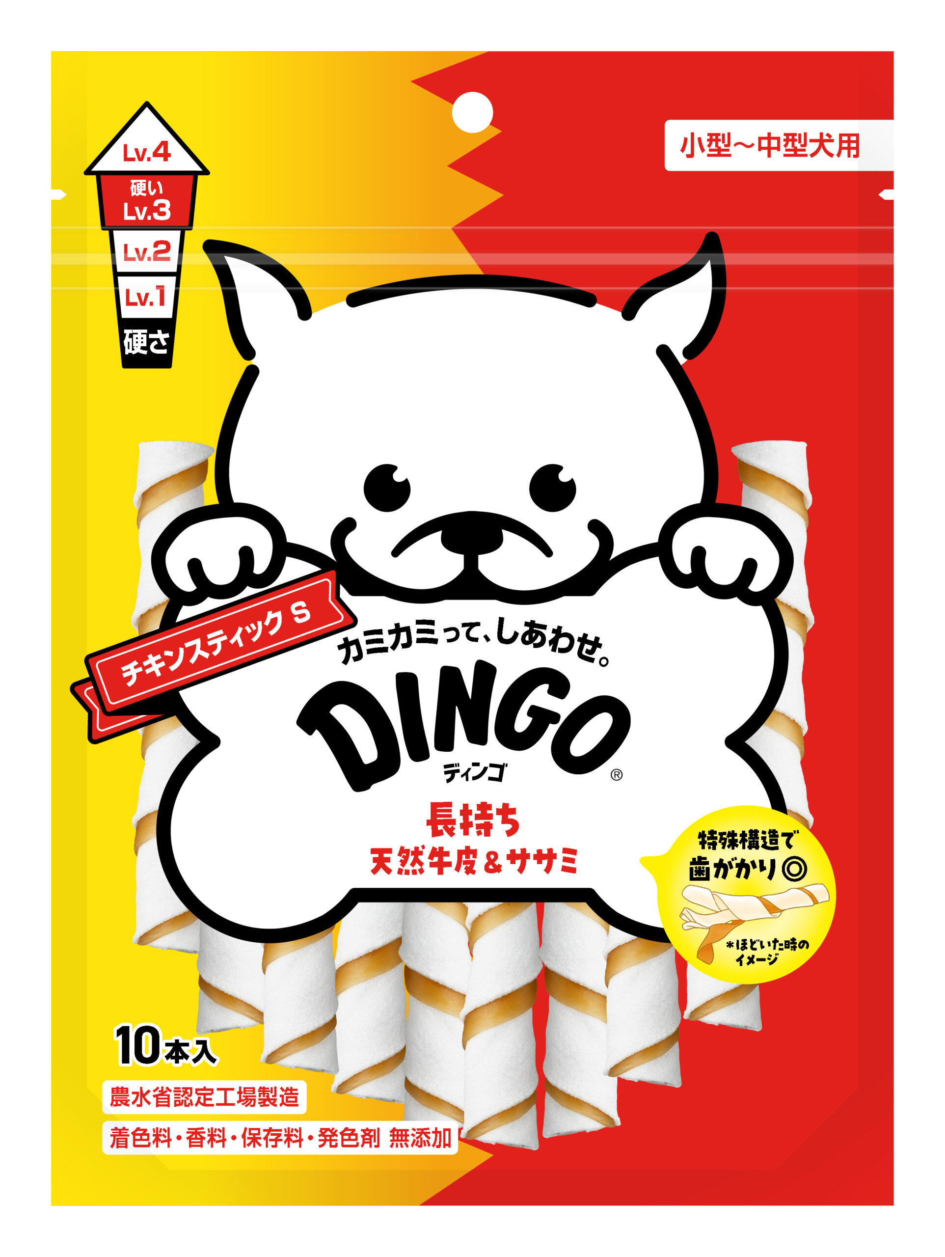 ディンゴ チキンスティック S 10本入｜犬・猫関連商品｜スペクトラム