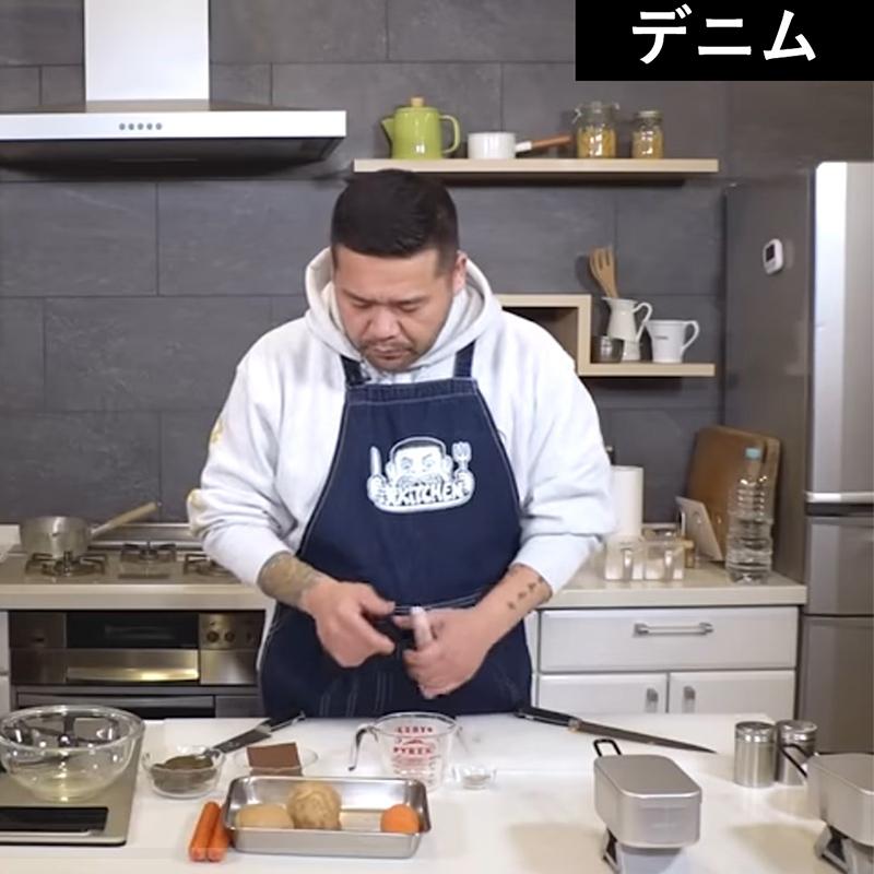 漢 Kitchen オリジナル エプロン | 漢 Kitchen（Kan Kitchen） | SPACE