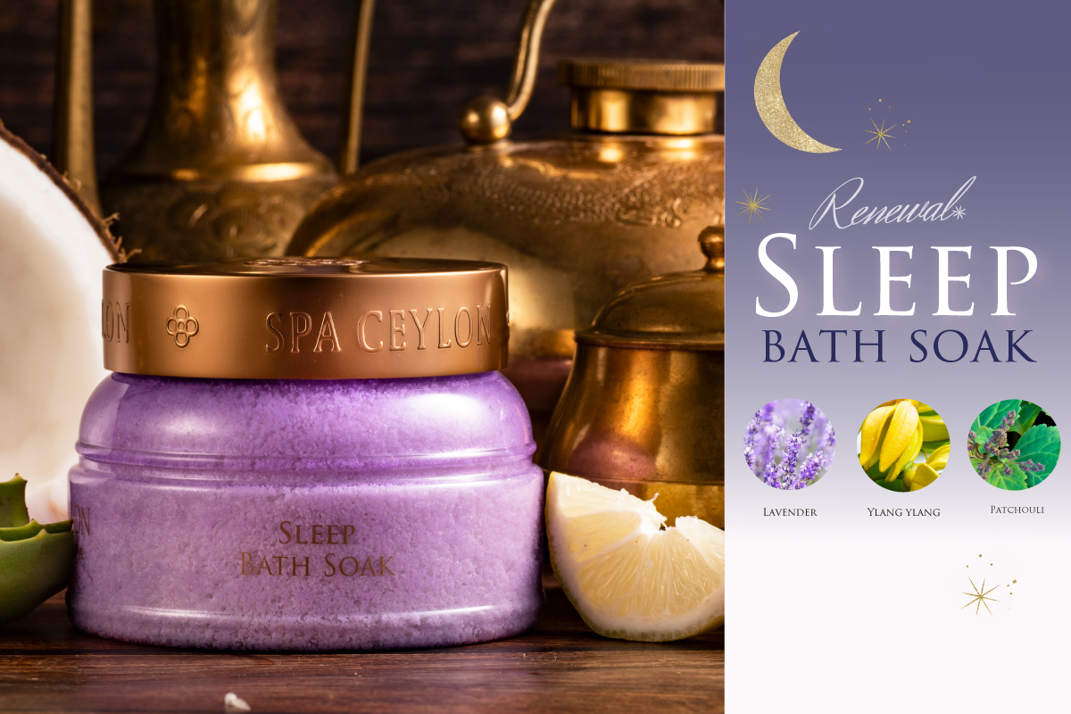 特集・キャンペーン / スパセイロン