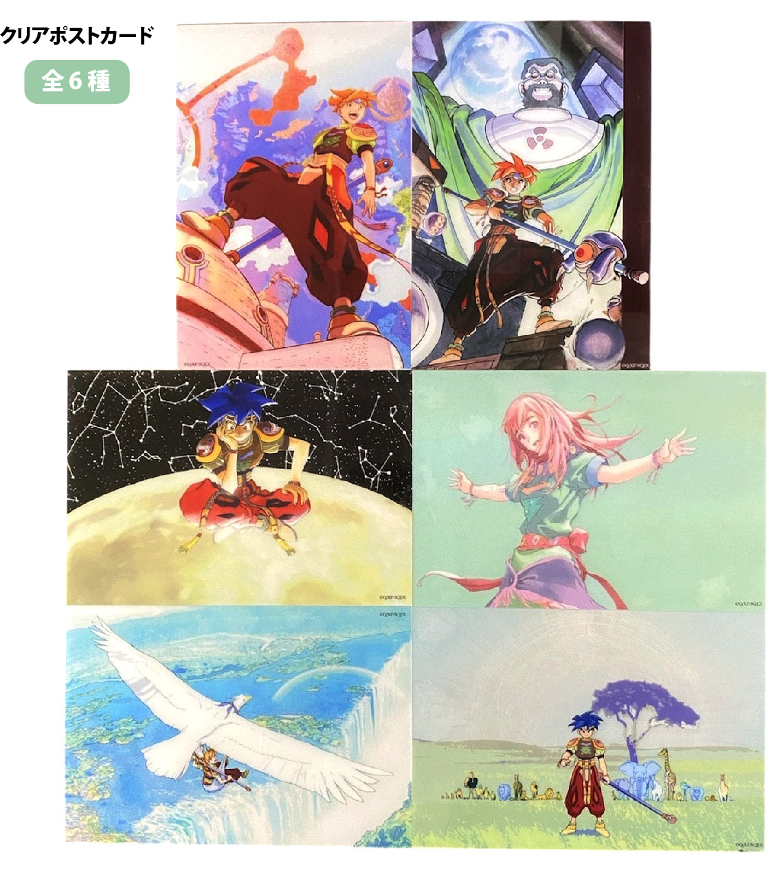 Span Art Gallery / 藤原カムイ