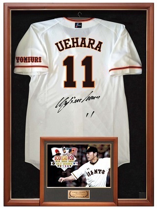 ジャイアンツ・上原が“トリプル100”を達成！ 7月29日に記念セレモニー