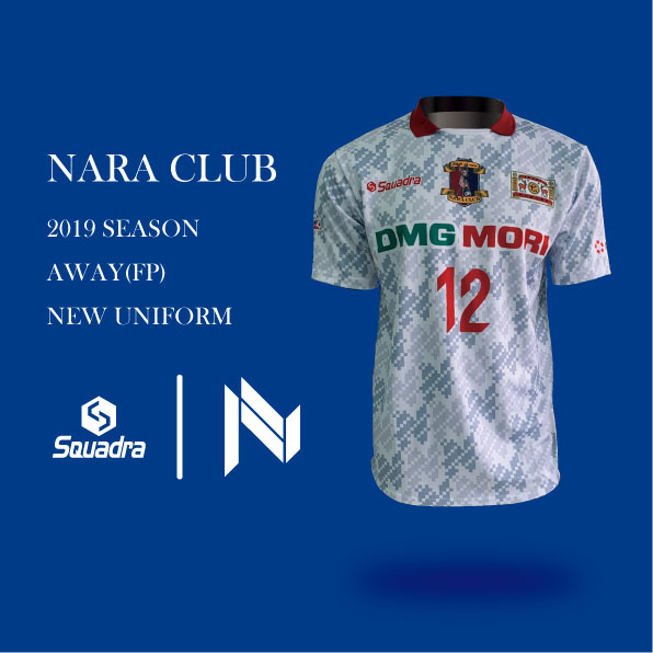 奈良クラブ2019ユニフォーム発表 | スクアドラ-SQUADRA-|オーダメイド
