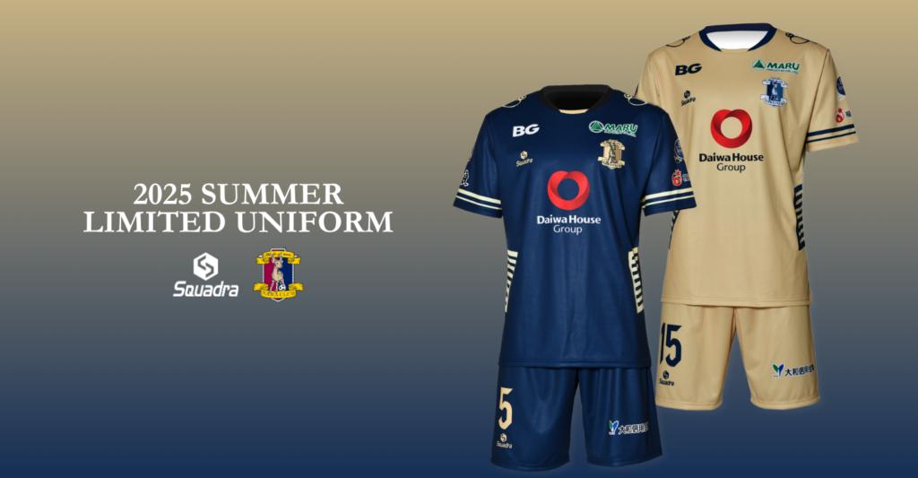 奈良クラブ 2025シーズンサマーリミテッドユニフォーム発表