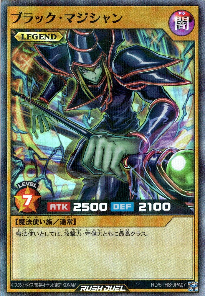 商品説明必読※【初期傷あり(折れ・曲がり)】【Super-Parallel