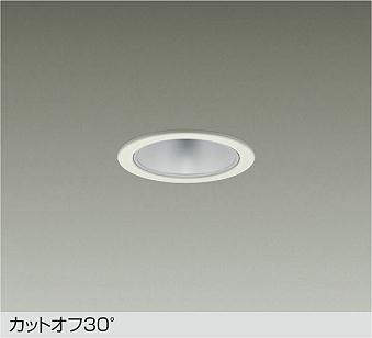 製品詳細 | 大光電機株式会社