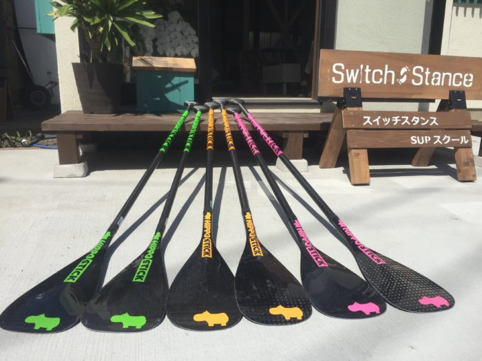 SUPパドルの漕ぎ比べ HIPPOSTICK