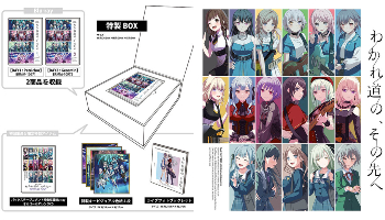 CDJapan : MyGO!!!!! & Ave Mujica Joint Live 