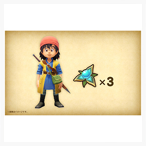 CDJapan : Dragon Quest VII Reimagined [Super Deluxe Edition