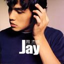 CDJapan : Eight Dimensions [SHM-CD+DVD] Jay Chou CD Album