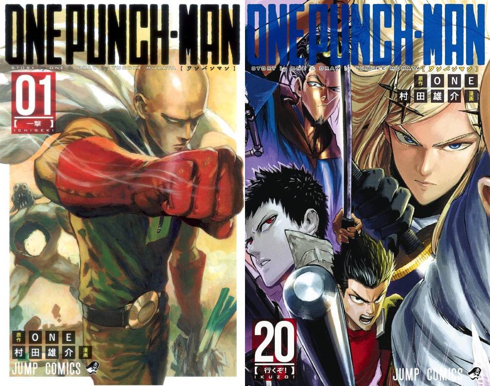 CDJapan : ONE PUNCH-MAN [Manga Set / Vol.1-20] (Jump Comics