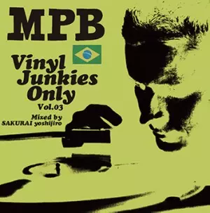 VINYL JUNKIES(JPN)商品一覧｜DU BOOKS｜ディスクユニオンの出版部門
