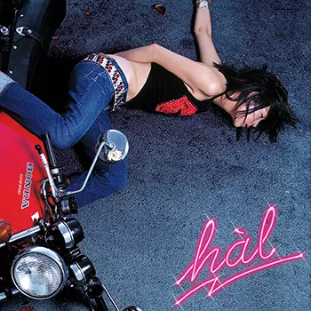 オートバイ(LABEL ON DEMAND)/hàl｜日本のロック｜ディスクユニオン