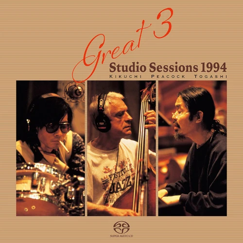 Great 3(菊地雅章, ゲイリー・ピーコック, 富樫雅彦)商品一覧