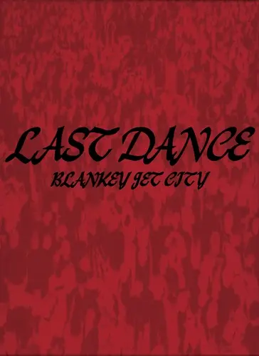 LAST DANCE COMPLETE BOX(完全生産限定盤)/BLANKEY JET CITY