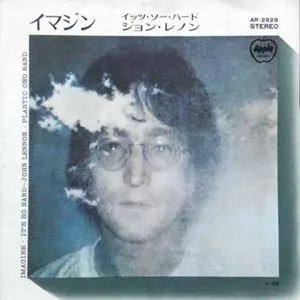 イマジン/JOHN LENNON/ジョン・レノン｜OLD ROCK｜ディスクユニオン