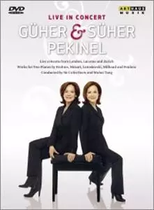 GUHER & SUHER PEKINEL (PIANO DUO) / ペキネル姉妹 (ギュエル&amp