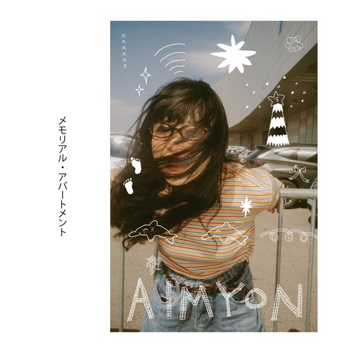 商品詳細ページ | AIMYON OFFICIAL ONLINE STORE 'AIM STORE' | 【AIM