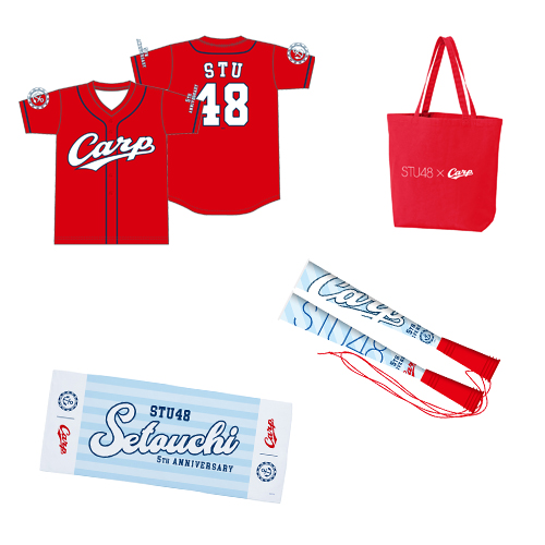 商品詳細ページ | STU48オフィシャルオンラインショップ | 【再販】5