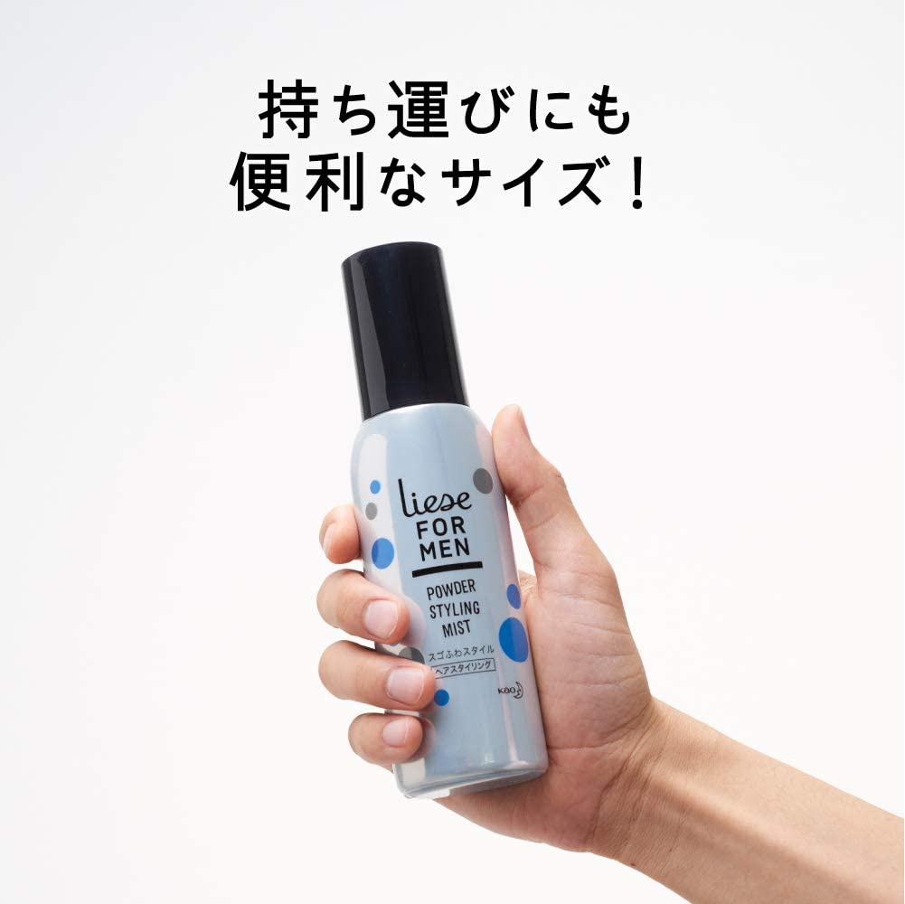Liese(リーゼ) パウダースタイリングミスト スゴふわスタイルの悪い