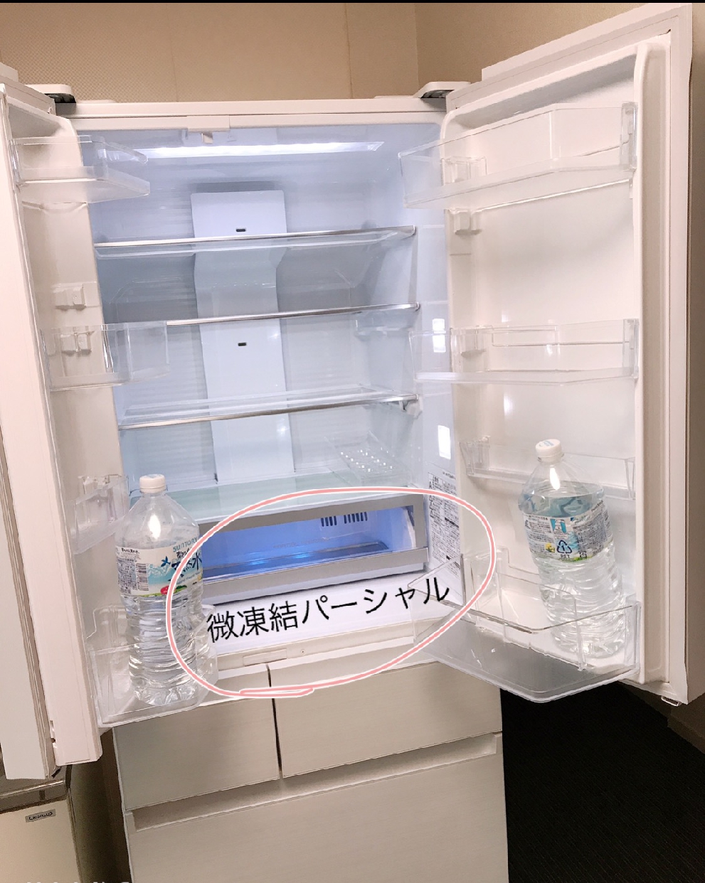 Panasonic(パナソニック) パーシャル搭載 冷蔵庫 NR-E455PXの悪い