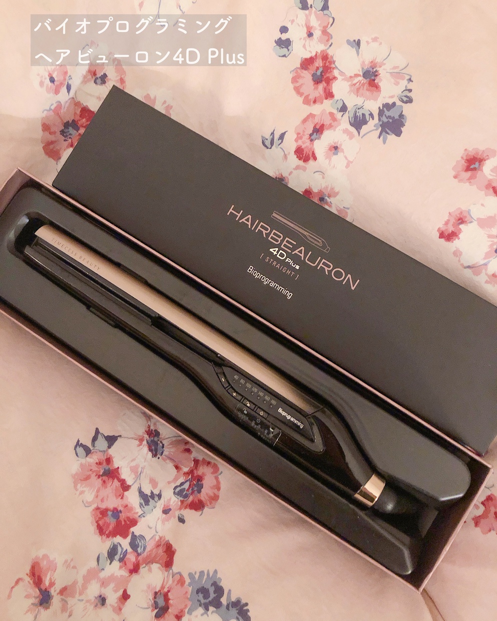 HAIRBEAURON 4D ストレートヘアアイロン箱あり HAIRBEAURON 4D Plus