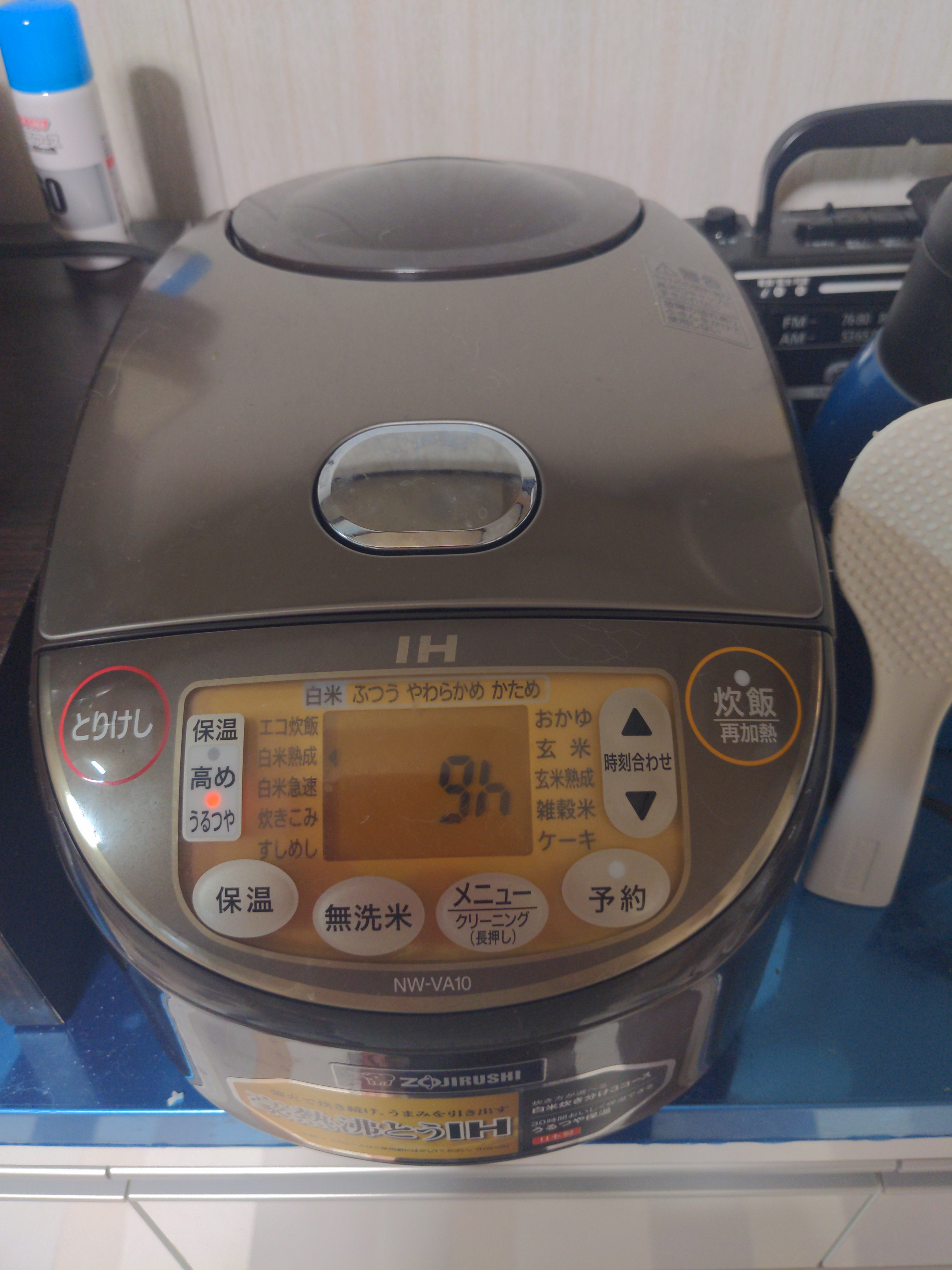 象印(ZOJIRUSHI) 圧力IH炊飯ジャー 極め炊き NP-RL05の悪い口コミ