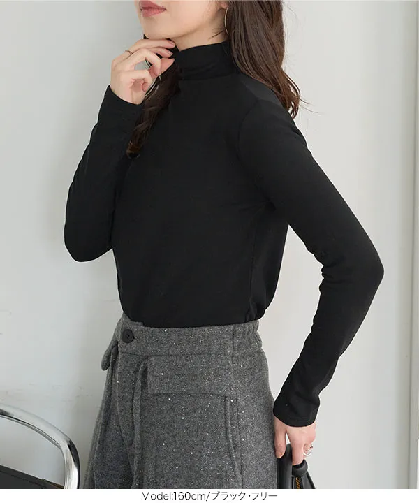 裏起毛 ] ハイネックメルティロンT [C7815] - レディースファッション