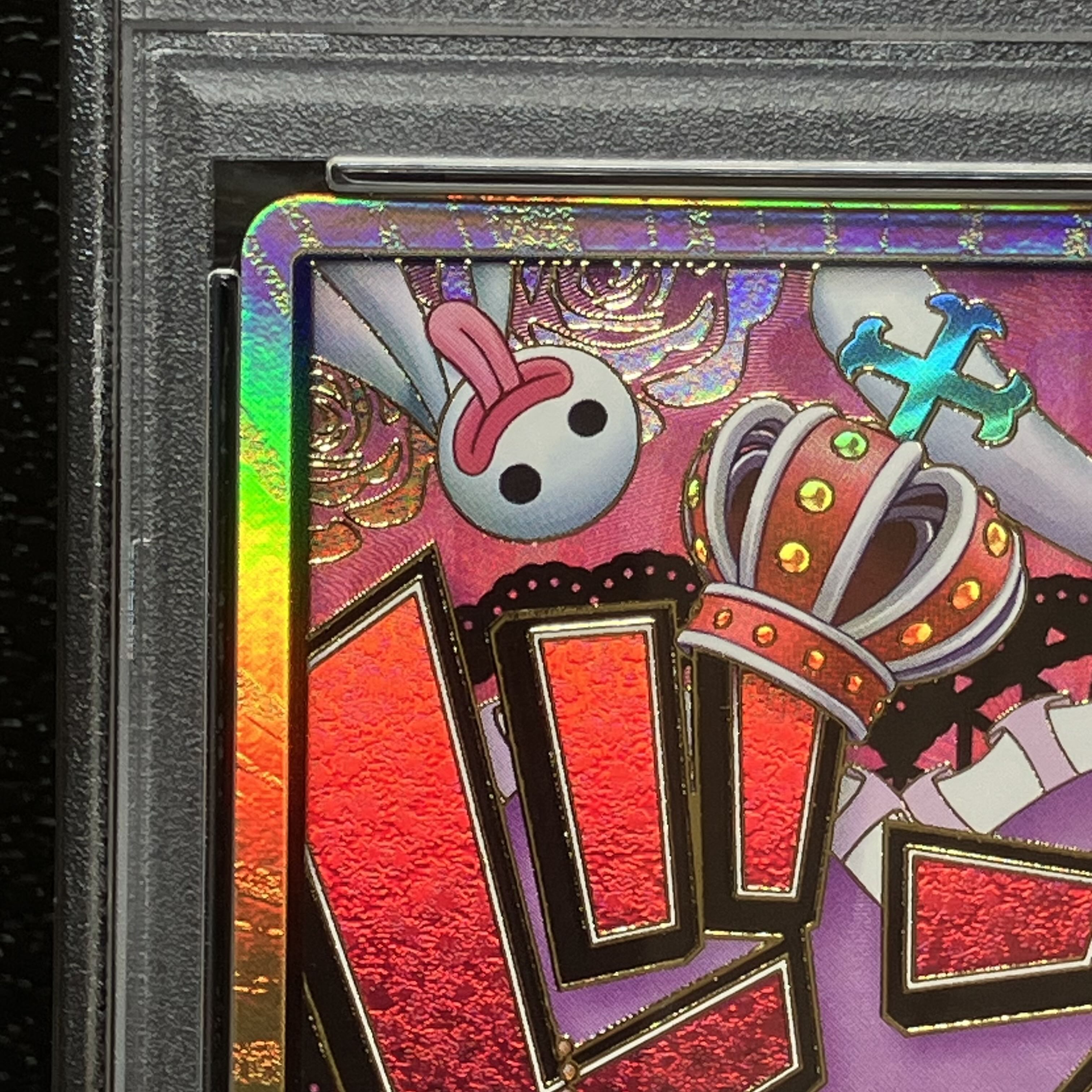 スーパーパラレル ドン!!カード(ペローナ) PSA10 【公式通販】