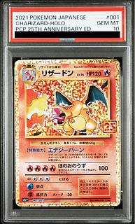 リザードン 25th psa10」の激安通販 | magi