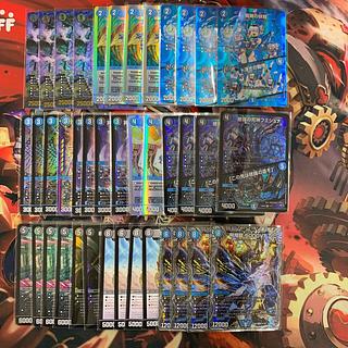 青黒コンプレックス」の激安通販 | magi