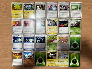 ポケカ まとめ売り」の激安通販 | magi