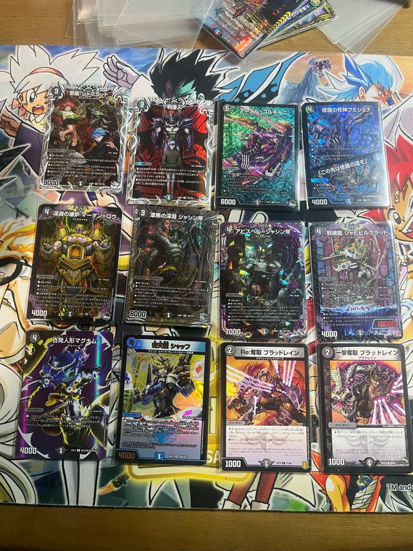 黒単アビス デッキ 1枚の通販 Raz_53（39209495） | magi