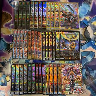 2041 赤緑白モルトDREAM(リースモルトドリーム) コンプオフ デュエマ