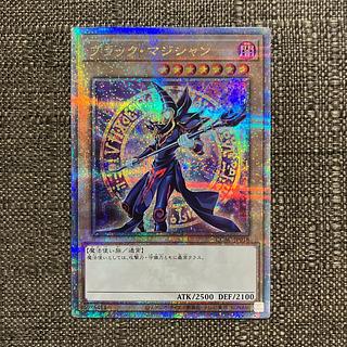 ブラック・マジシャン QCSE・25thシク QCAC-JP018 1枚の通販 ふくまる