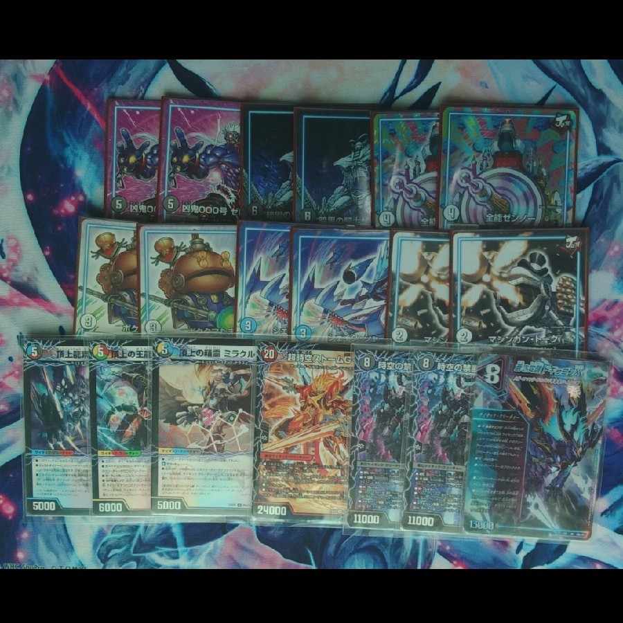 ラッカバクオンソー 赤青バクオンソー デュエマデッキ 1枚の通販