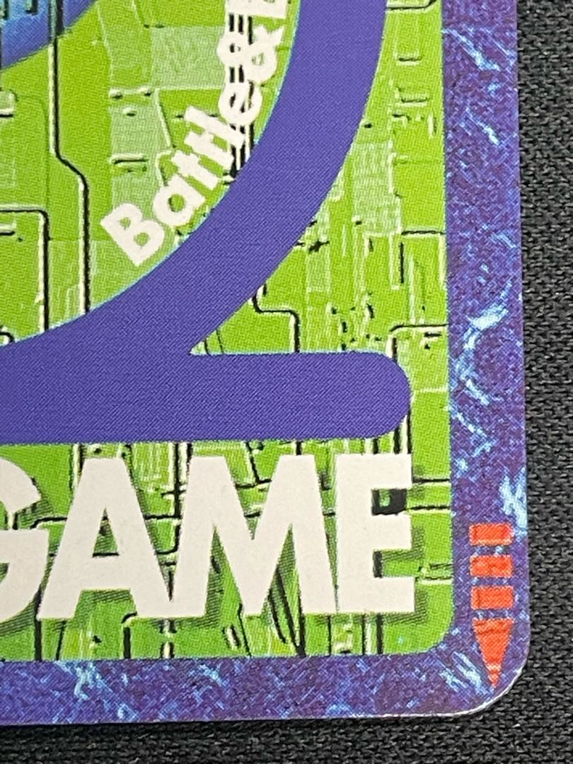 アルフォースブイドラモン[ゴールドエッチング][当時品]{1112} 1枚の