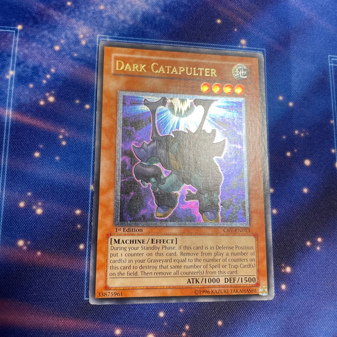 SPARK BLASTER 英語 旧アジア レリーフ SPARK BLASTER 英語 旧アジア