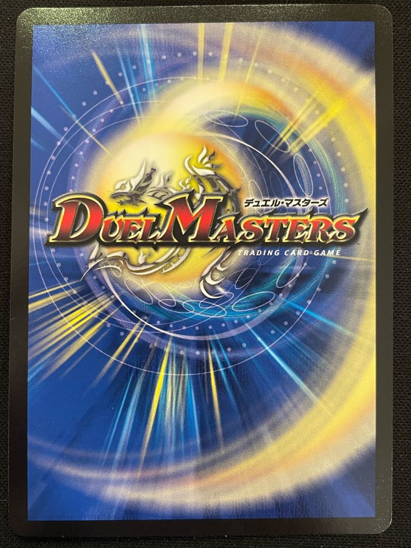 天災デドダム (CS) {P30/Y19} 1枚の通販 土日祝休@magi公式(コレクター