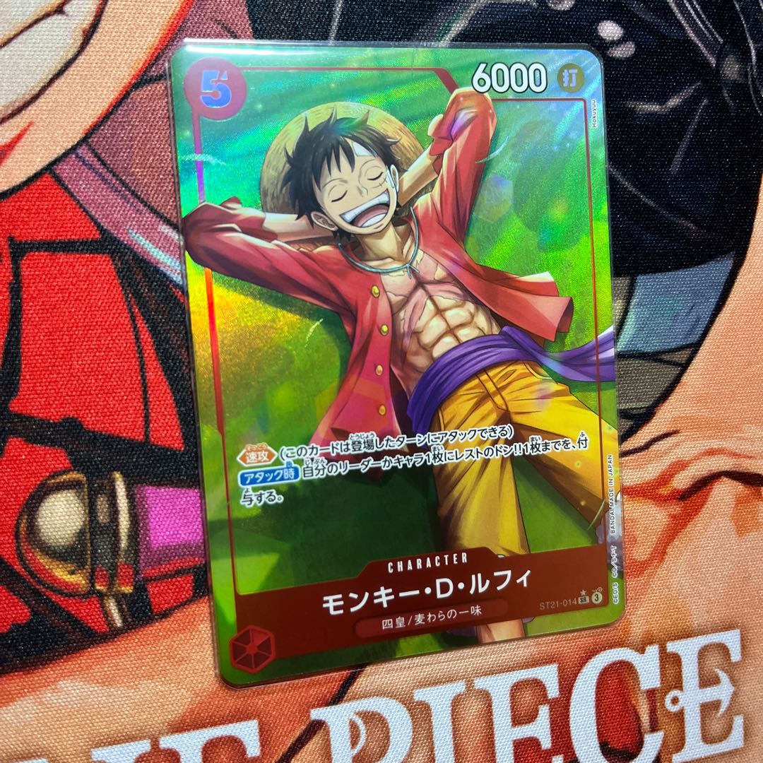 美品 モンキー・D・ルフィ(パラレル) P-SR ST21-014 1枚の通販