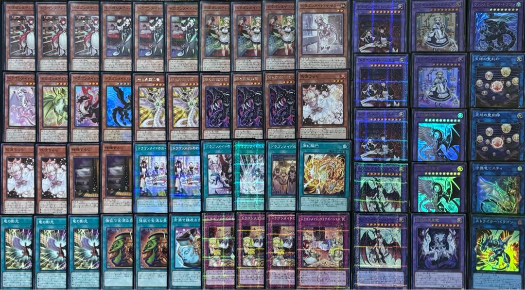新イラスト×新規入り】 ドラゴンメイド デッキ メイン40枚＋EX15枚 30