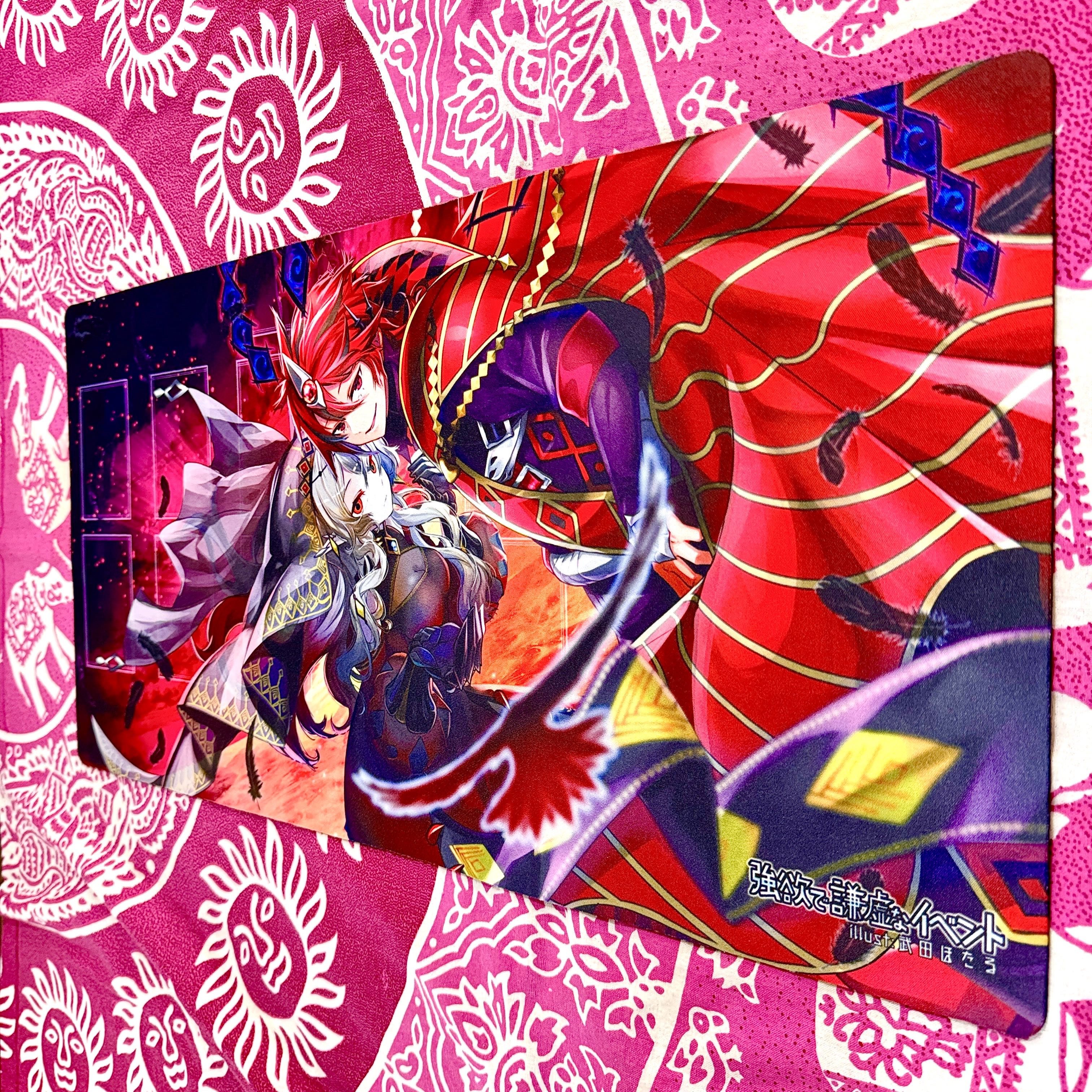 開封済み】遊戯王 アルベル カルテシア 強欲で謙虚なイベント プレイ