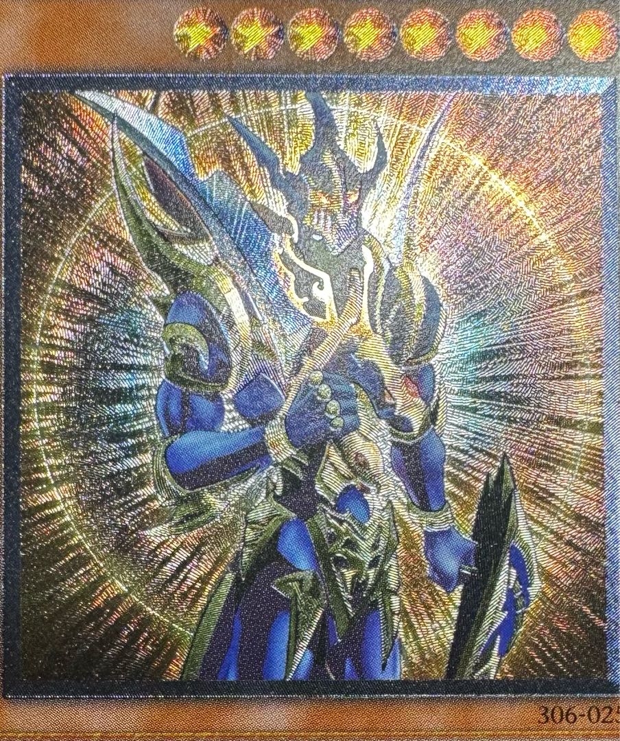 遊戯王 OCG カオス・ソルジャー－開闢の使者－ レリーフ 良品 遊戯王