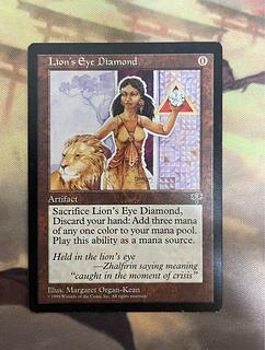 ライオンの瞳のダイアモンド」の激安通販 | magi