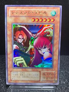 遊戯王（エラー）のカード販売・通販 | magi